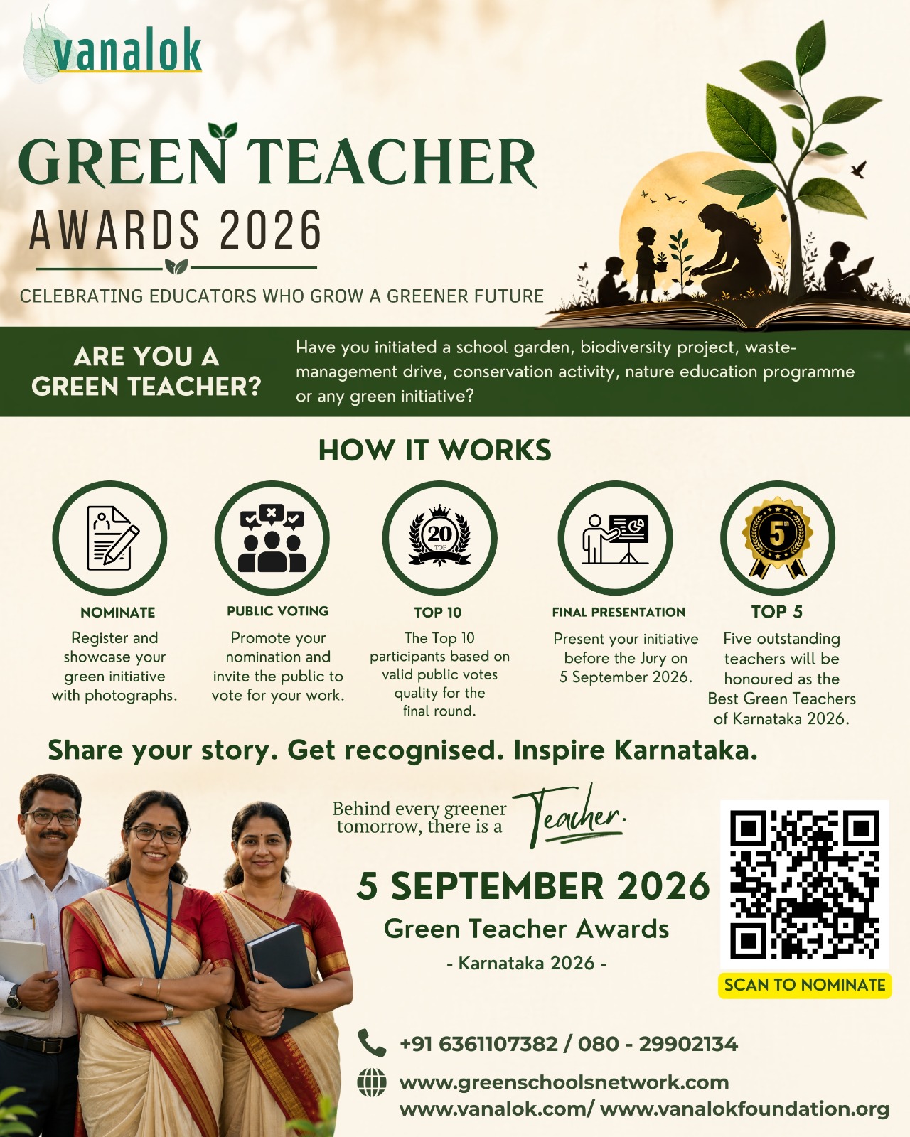 Green Teacher Award Karnataka-2026