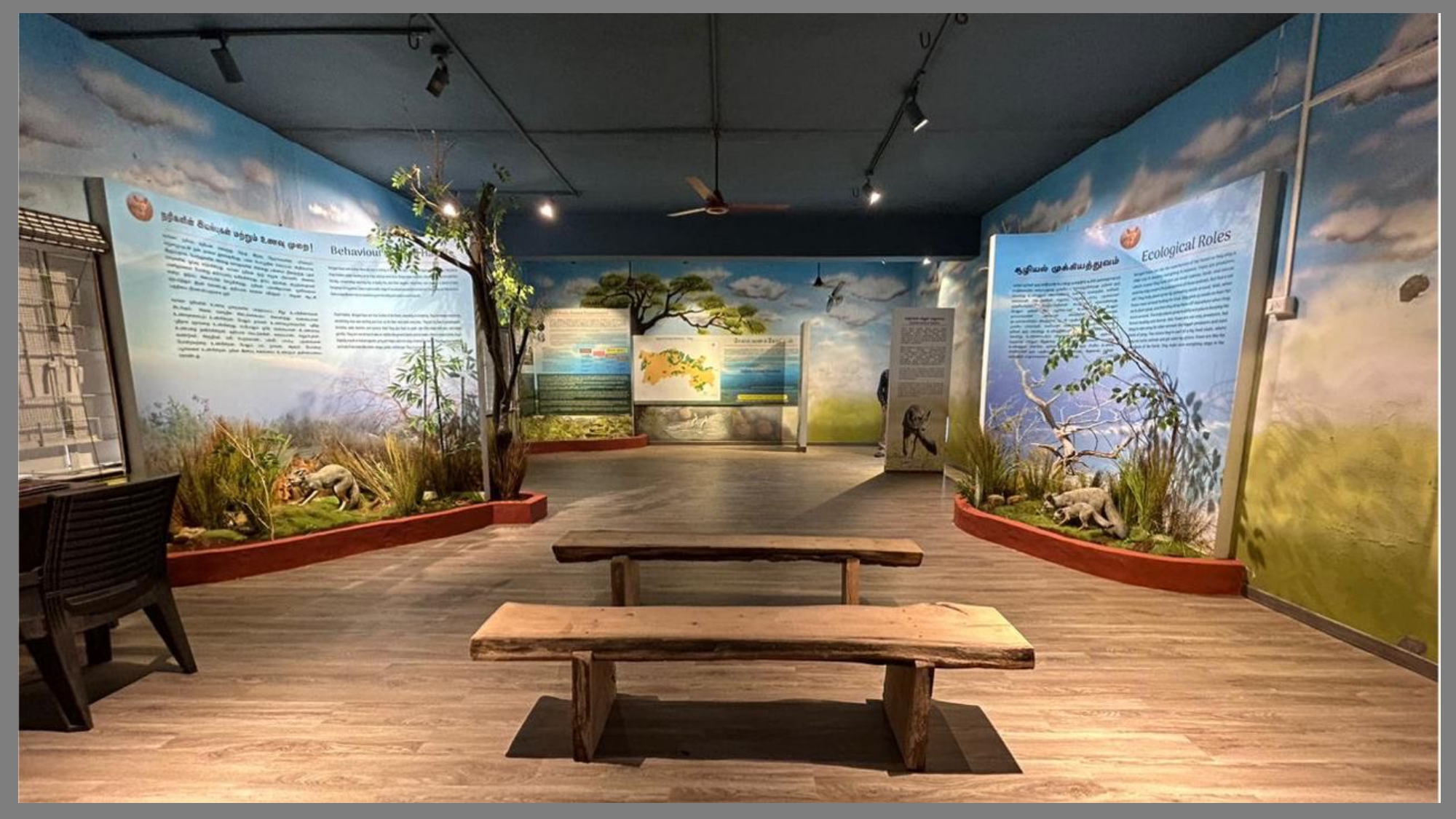 Exhibits